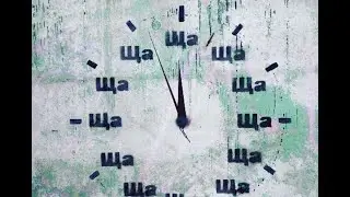 Как быстро реализовать цель? Работа с собой! Трансформации после тренинга!