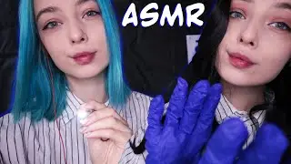АСМР ПРОВЕРКА ЗРЕНИЯ 👀 И СЛУХА 👂 | АСМР РОЛЕВАЯ ИГРА | ASMR ROLE PLAY ✨