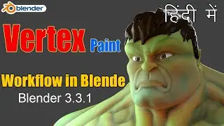 Blender 3.3.1 How to Vertex Paint in Blender Workflow 