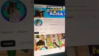 ААААА ПОЖАЛУЙСТА ПОМОГИТЕ 😭😭