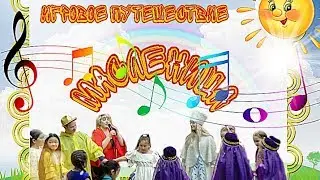 ПОЗДРАВЛЯЮ ВСЕХ С МАСЛЕНИЦЕЙ!!!!! И С ПЕРВЫМ ДНЁМ ВЕСНЫ!!!|TORI V