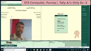 STS Computer Education | Tally A/c Only Ex -2