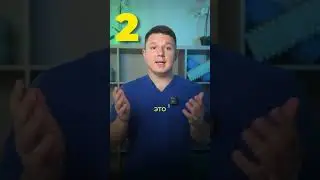 Что нельзя делать при гонартрозе? #зож #доктор