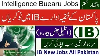 Intelligence Bureau IB Jobs 2021 Via FPSC