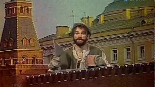 Игорь Тальков  - Кремлевская стена ( HD )