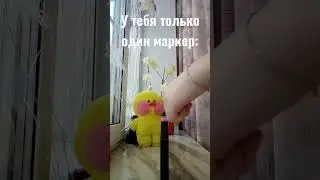Извините, там чуть чуть видно( #рекомендации #рееек #рекзаюш #лалафанфан #уткастейси