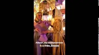 ДОМ 2 НОВОСТИ Бузова Грозный Дарит цветы Айшат Кадыровой