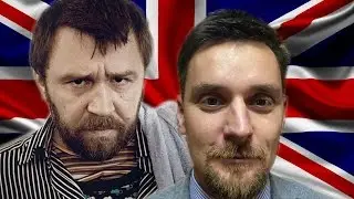 Якуб Корейба и Сергей Шнуров. Дорожная