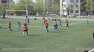 Ак. Ротор - Темп КИП Электромонтаж