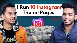 ₹10 लाख हर महीने Instagram से Without Showing Face | How to Earn Money From Instagram Page in 2023?