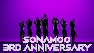 SONAMOO // Moments Like This [HAPPY 3RD ANNIVERSARY]