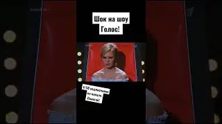 Мальчик так хорошо поёт!Все судьи плачут 