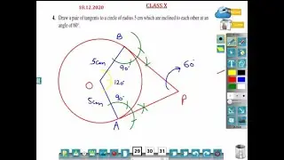 Class 10 |  NCERT EX 11.2 | Q 4 | Main | Construction of Tangents (Part-2)