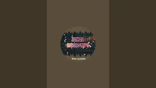 ёг ёгалак