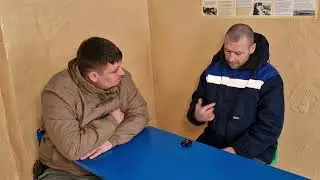 Пленный Проходил Подготовку В Великобритании..Недоучили