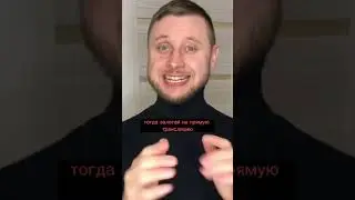 Как устроиться в IT отдел Яндекса? 