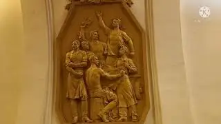 Станция метро 
