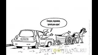 Charging Nissan Leaf by Towing