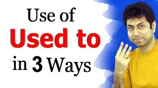 How to Use 