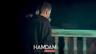 Farid Ebrahimi - Hemdem(Yeni 2024)