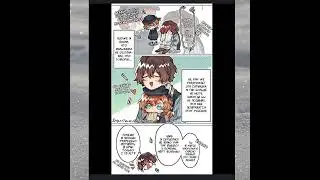 Озвучка по Soukoku