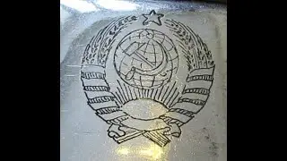 Шашка НКВД (настоящая)