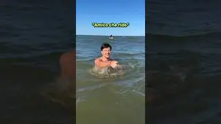 Quando l’amico dice questo😂