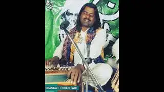 Eeha Reet Sikh Hy Kaen Tan Kanon | Shaokat Cholistani Saraiki Singer |