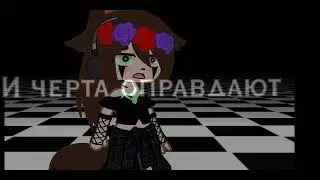 |× меме ×| Есть два типа людей... |× меме ×|