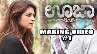 Ouija Movie || Making Video #1 || Latest Kannada Movie 2015