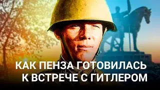 План Гитлера: до каких территорий хотел дойти фюрер. Производство 