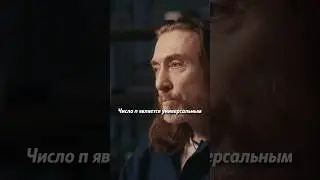 ✨ Премьера видео — сегодня в 