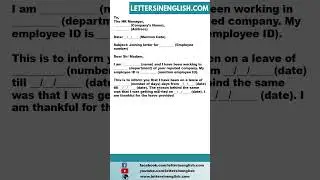 Office Joining Application after Marriage Leave