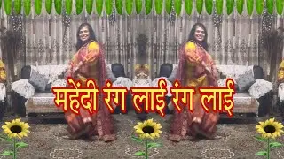 O Mahandi Rag Layi |  Wedding Song | Chal Mere Bhai | Dance Choreography by Dancing queen