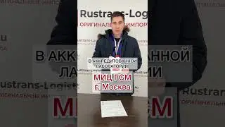 Не для суровых морозов 🥶 😱 Какая температура ЗАСТЫВАНИЯ у моторного масла Honda 5W-30 API SP