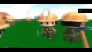 уходи