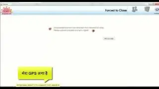 Aadhar ECMP 3.3.3.3 maximum allowed 5 days So upload packets and sync again