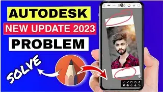 Autodesk Sketchbook New Update Problem || Autodesk Sketchbook White Background Problem