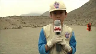 NIÑOS ARQUEÓLOGOS