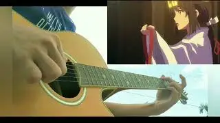 なんでもないや - Nandemonaiya 【 君の名は。- Kimi no Na wa ~ Guitar cover