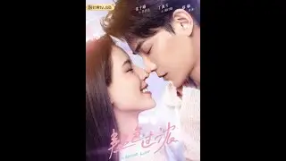💖Клип к дораме💖 Сильная любовь 💖