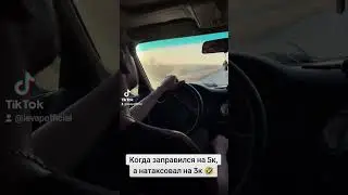 что за бизнес