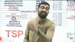TSP Reet L-1 Cut-off /Reet safe score/ Reet L1 Cutoff/Reet L1 merit/reet latestews/TSP 2GUNA CUT OFF
