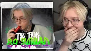 ДРЕЙК СМОТРИТ - ПОДБОРКА МЕМОВ ИЗ ТИКТОКА С 89-ЫМ СКВАДОМ | TIKTOK MEMES 89 SQUAD #87