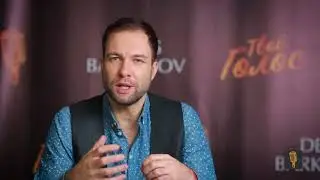 Как работать с курсом [0.2].