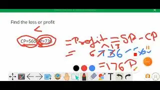 How to find loss or profit । Class 5 money chapter.