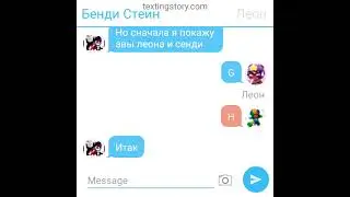 Опрос! (обязательно!!)