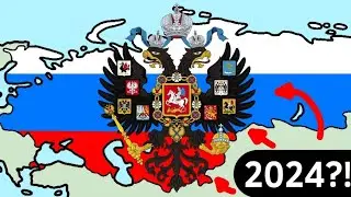 Что Если в России сохранилась Монархия? ВКРАТЦЕ