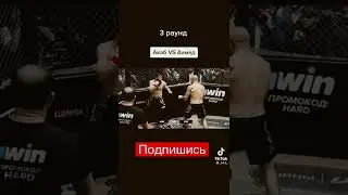 #shorts #конференция #рекомендации #драка