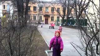 Принес бананы